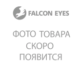 Вспышка Falcon Eyes TE-1200BW v3.0 студийная
