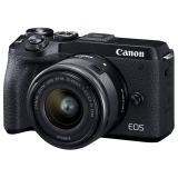 Фотоаппарат системный премиум Canon EOS M6 Mark II M15-45 S + EVF