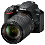 Фотоаппарат цифровой зеркальный Nikon D3500 + AF-S 18-140 VR