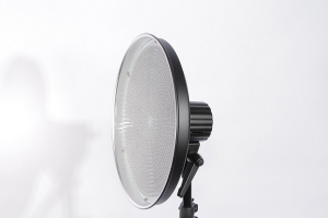 Осветитель Smartum LED-1150MS
