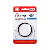 Переходное кольцо для фильтра Flama 55-58 mm