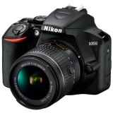 Nikon D3500 AF-P 18-55