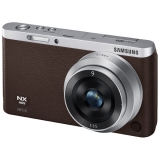 Фотоаппарат системный Samsung NX mini 9mm Brown
