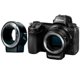 Фотоаппарат системный премиум Nikon Z7 + FTZ Adapter Kit