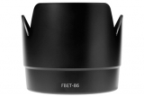 Бленда Fujimi FBET86 для объектива Canon