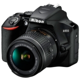 Фотоаппарат цифровой зеркальный Nikon D3500 + AF-P 18-55 non VR