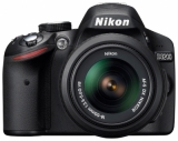 Nikon D3200 Kit 18-55 VR II