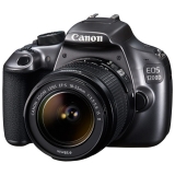 Фотоаппарат зеркальный Canon EOS 1200D 18-55 IS II Metallic Gray Kit