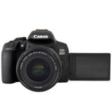 Фотоаппарат зеркальный Canon EOS 850D Kit 18-135mm